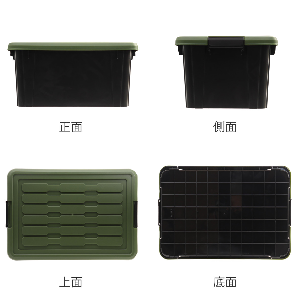 SANKA 収納ボックス Nタフコン ATC-47-23 フタ付き 幅32.5×奥行46.5×高