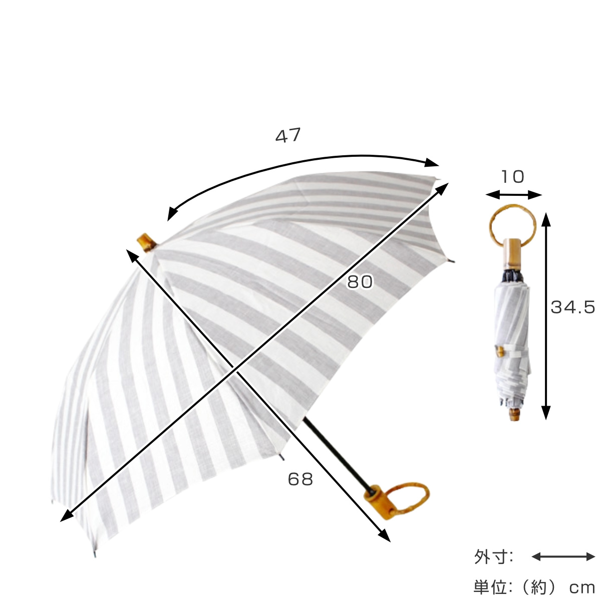 SUR MER（シュールメール） 日傘 折りたたみ リネンリゾート