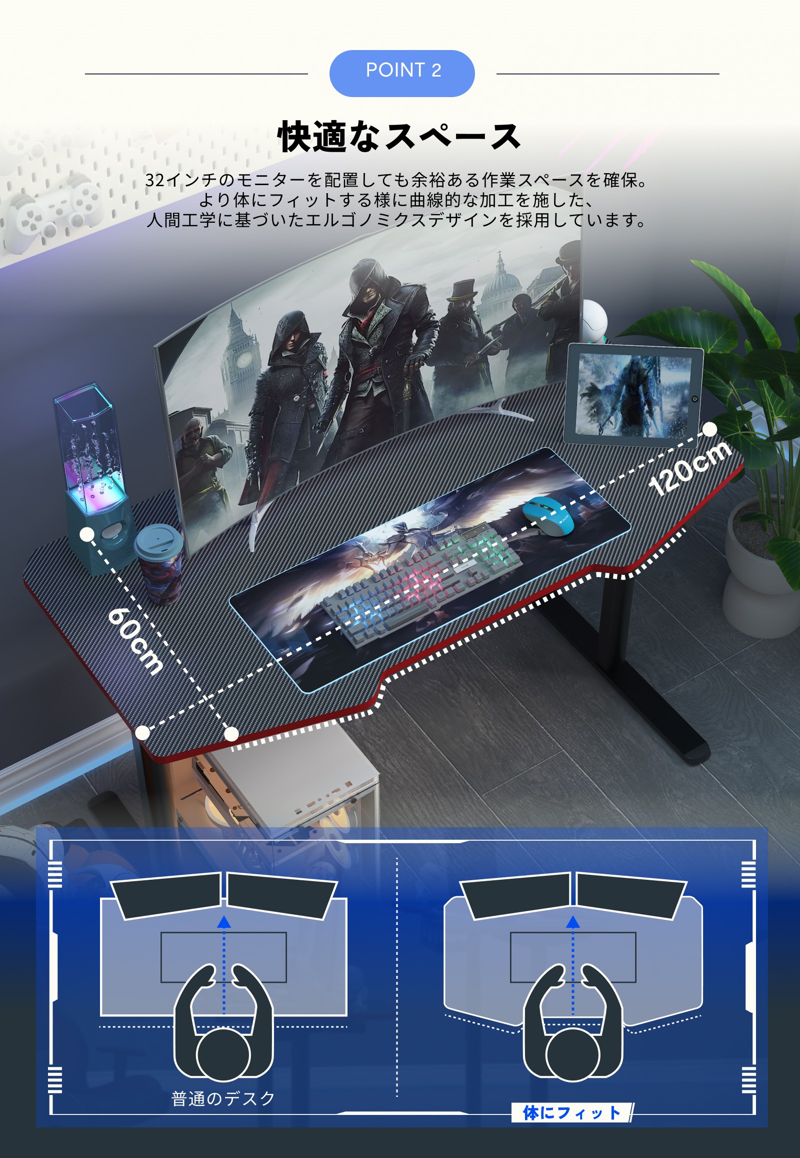 FlexiSpot ゲーミングデスク パソコンデスク FlexiSpot EG1-Gaming