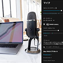 Blue Microphones USB コンデンサー マイク Logicool G Blue Yeti X