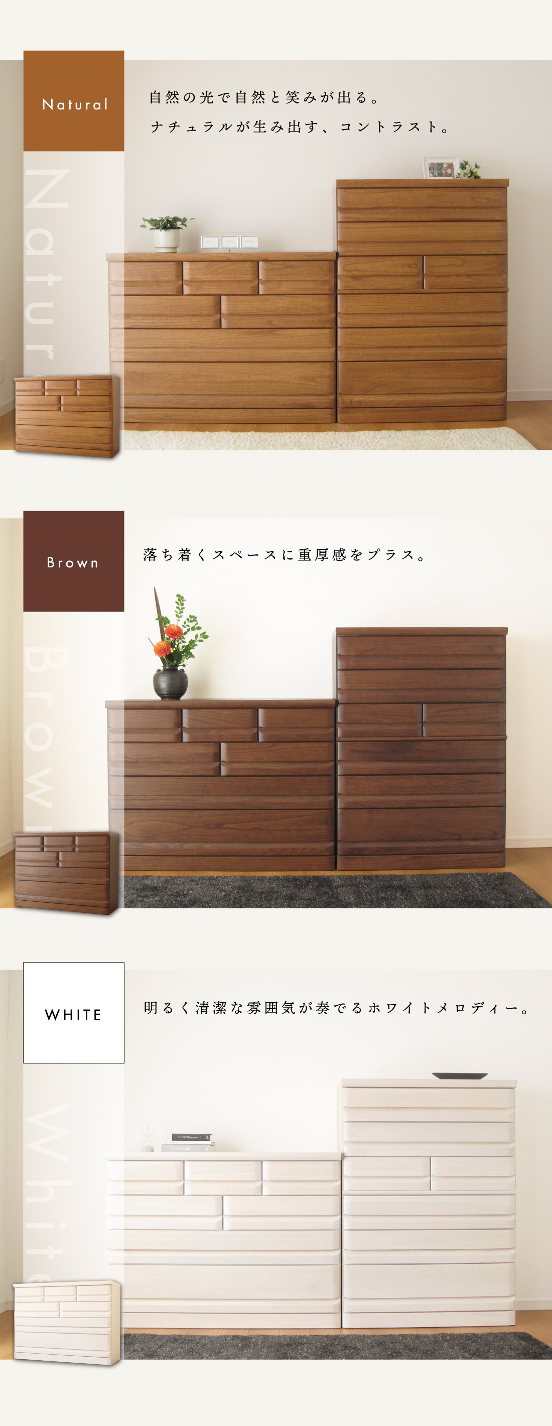 東京都23区内は送料無料】 サイドボードスペース ショーケース