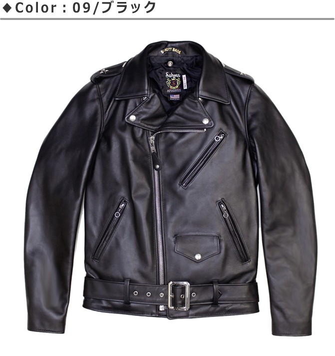 Schott N.Y.C（ショット） Schott ONESTAR TALL613UST (ショット