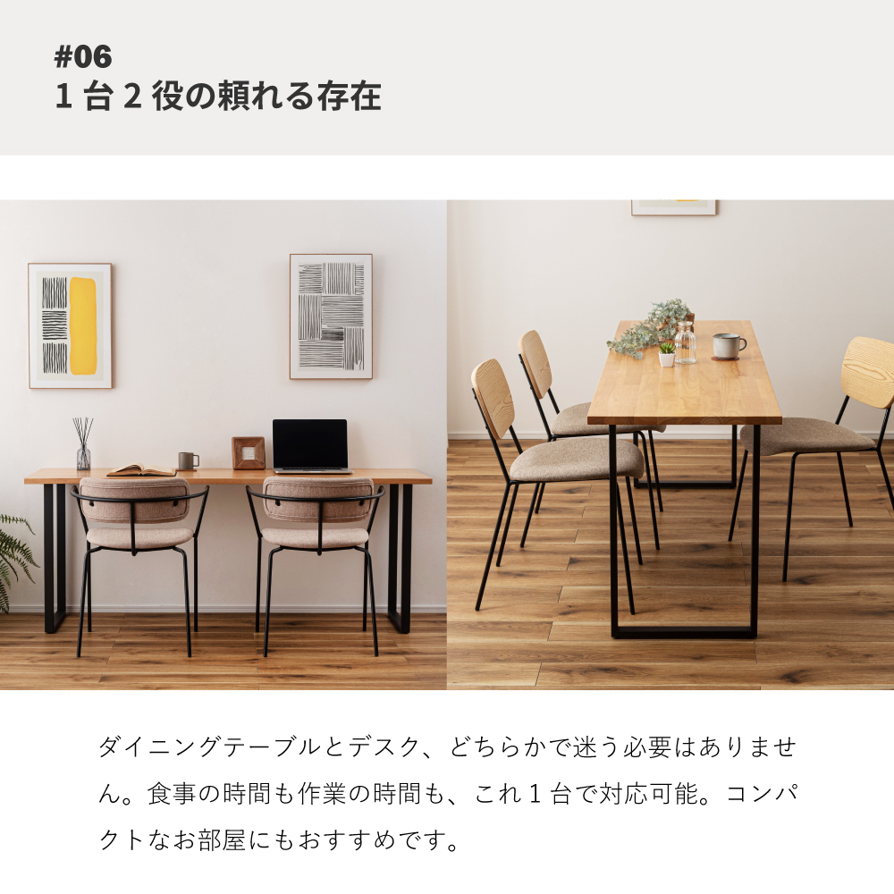 東谷 ダイニングテーブル カウンターテーブル 幅180 おしゃれ デスク