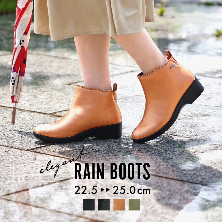 PANSY（パンジー） レインブーツ レインシューズ ショート 防水 長靴