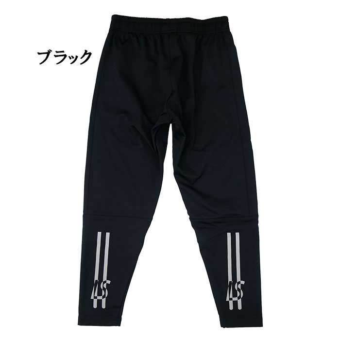 ルースイソンブラ（LUZ e SOMBRA） 【メール便送料無料】ルースイ