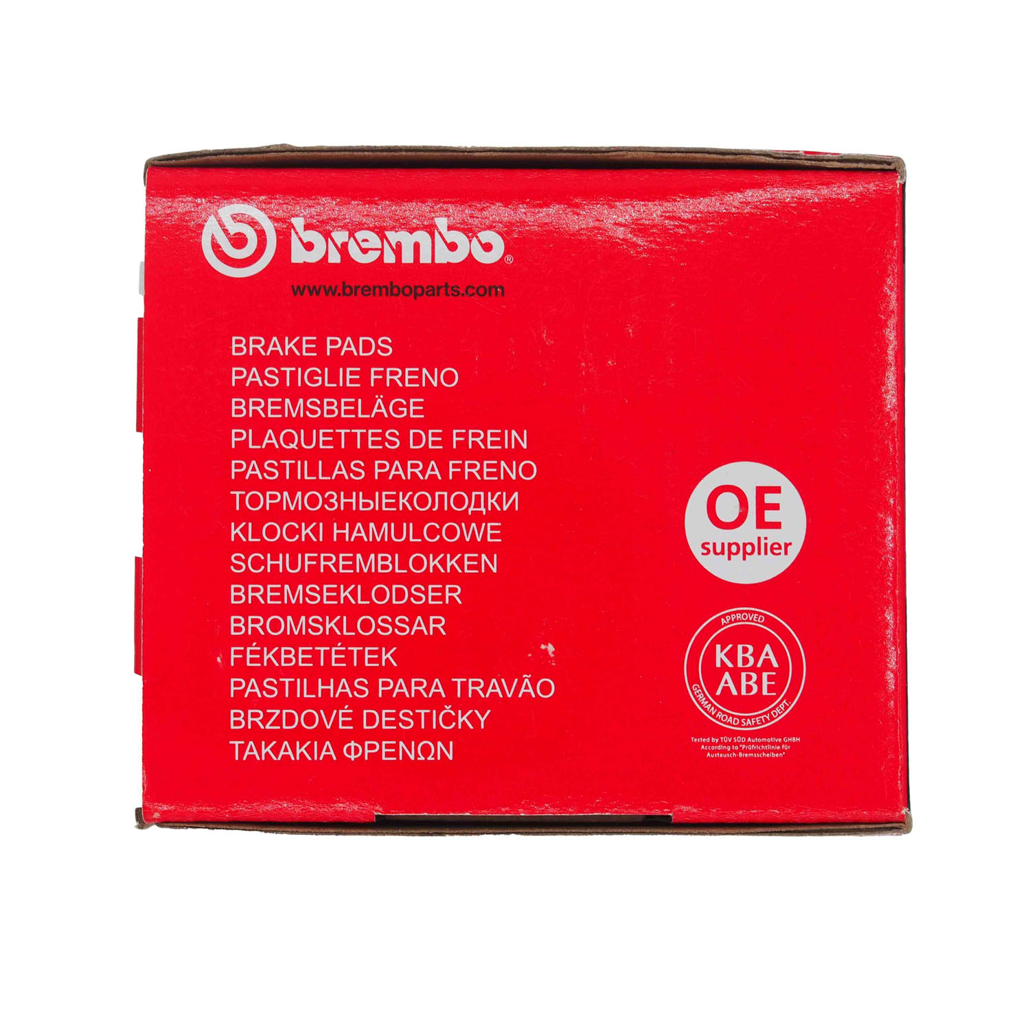 brembo（ブレンボ） ブレーキパッド CERAMIC PAD トヨタ GR86 ZN8