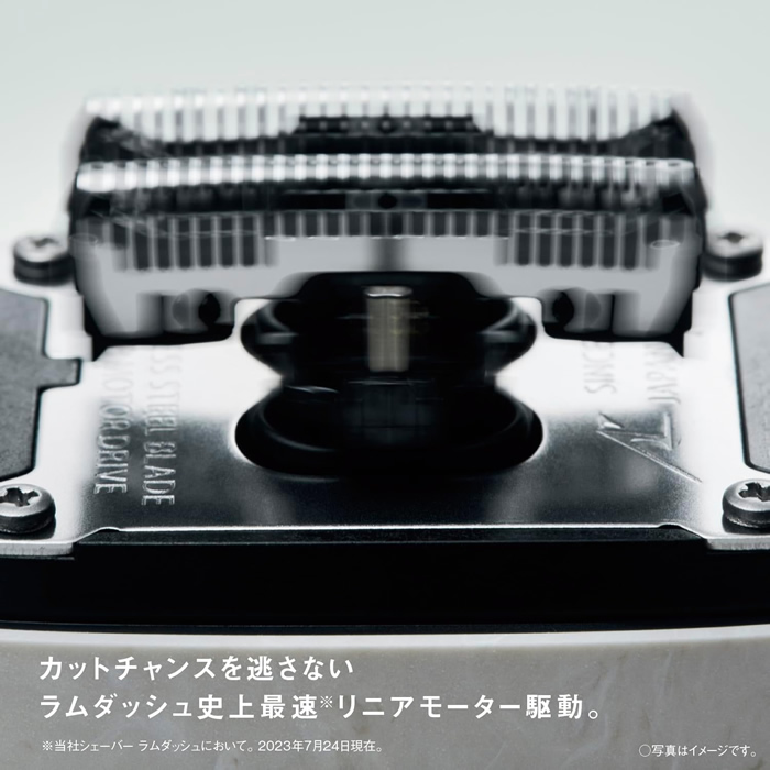 ラムダッシュ パナソニック リニアシェーバー パームイン 5枚刃 ES