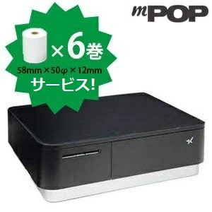 スター精密 【在庫限り】レジロール6巻付き！スター精密Airレジ Air