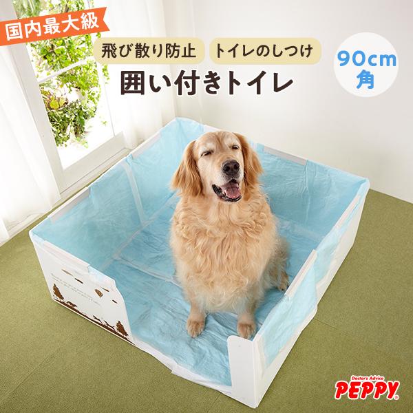 PEPPY（ペピイ） うんぽパンツ S・36枚 犬 おむつ 介護 おもらし