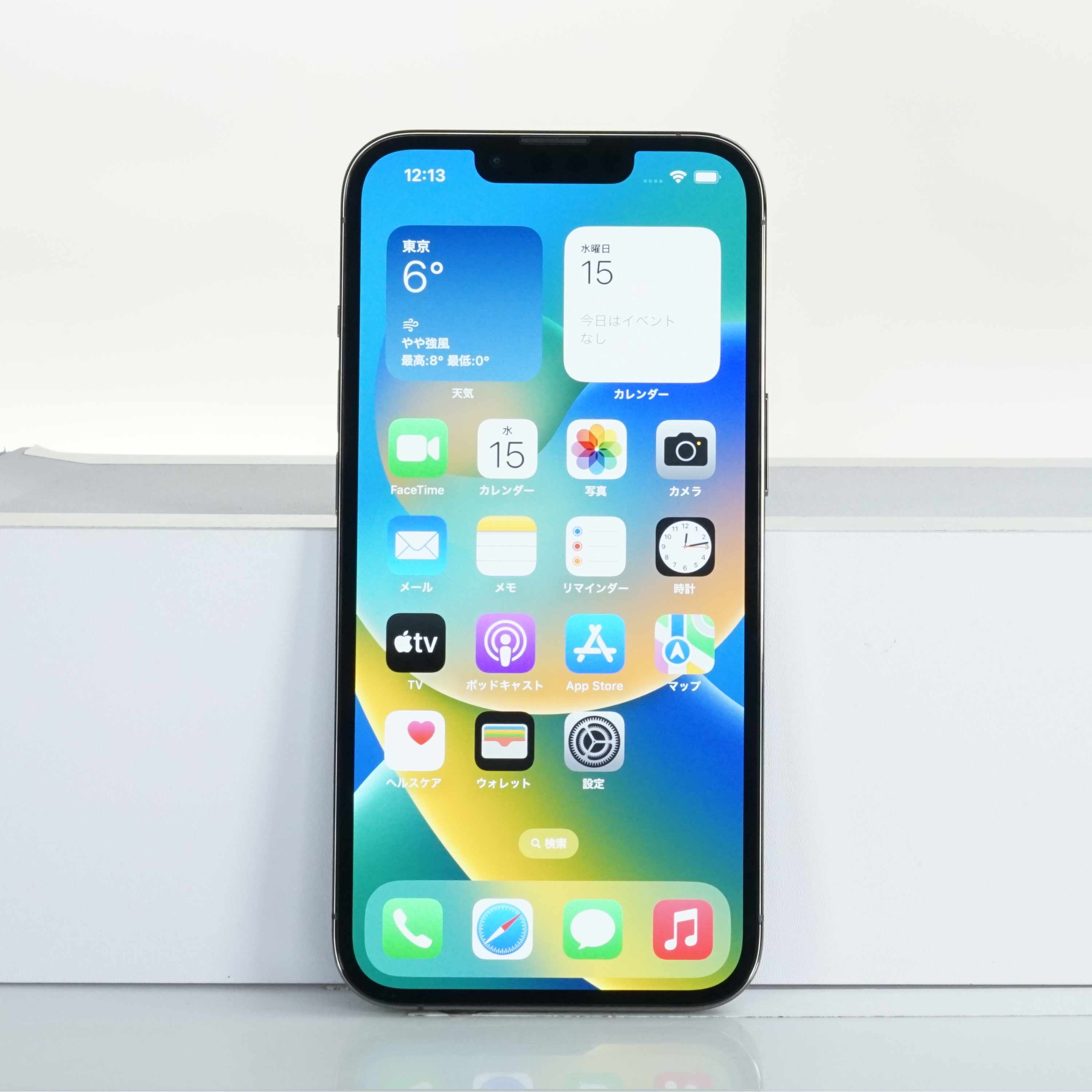 iPhone 11 Pro 256GB SIMフリー Bランク 中古 本体 スマホ
