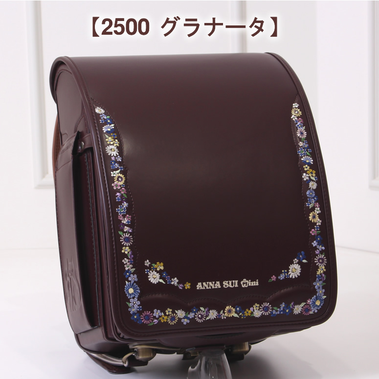 ANNA SUI mini（アナスイ ミニ） 2026《 アナスイ ミニ 気品に満ちた色