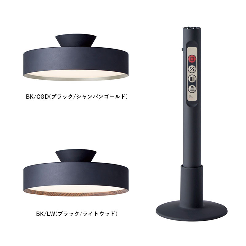 ARTWORKSTUDIO（アートワークスタジオ） グロー4000LEDシーリング