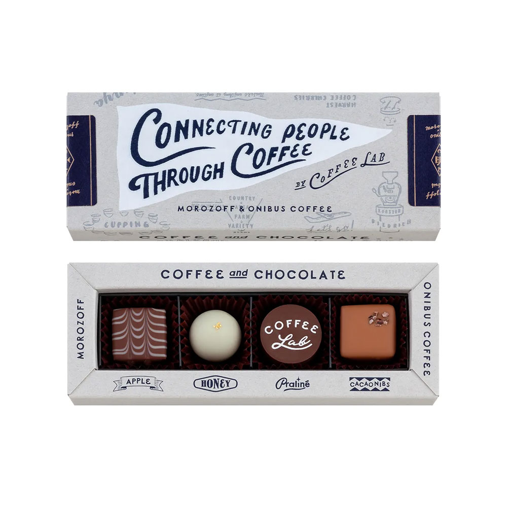 モロゾフ（Morozoff） バレンタイン 2026 チョコレート コーヒーラボ