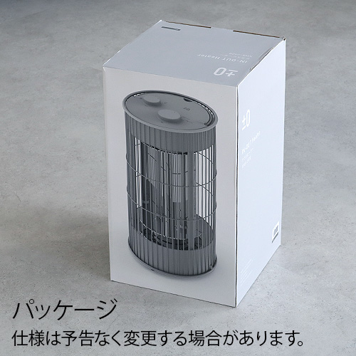 0（プラスマイナスゼロ） 【選べる特典付】 テラスヒーター XHS-J420