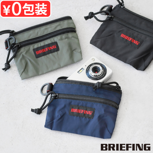 BRIEFING（ブリーフィング） 正規品 トラベルポーチ 収納ポーチ