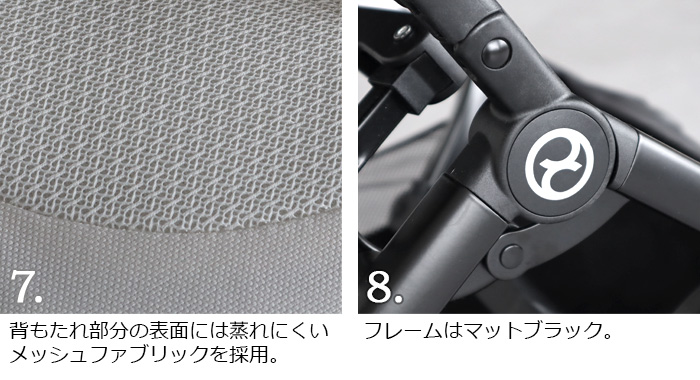 サイベックス（CYBEX） 正規品 リベル 2023年モデル リニューアル