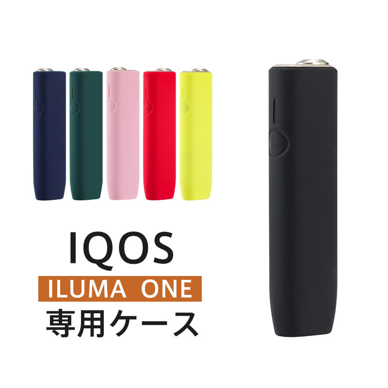 アイコス ケース イルマワン IQOS アイコスイルマワン ヒート
