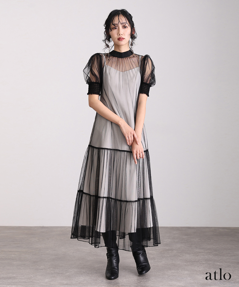 atlo（アトロ） ティアード チュール パーティードレス オケージョン