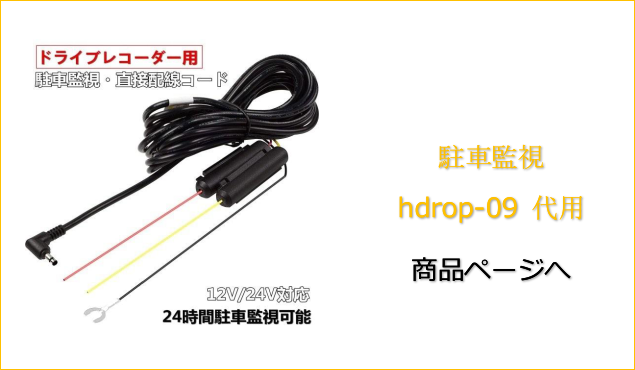 clj-hdrop-09.png