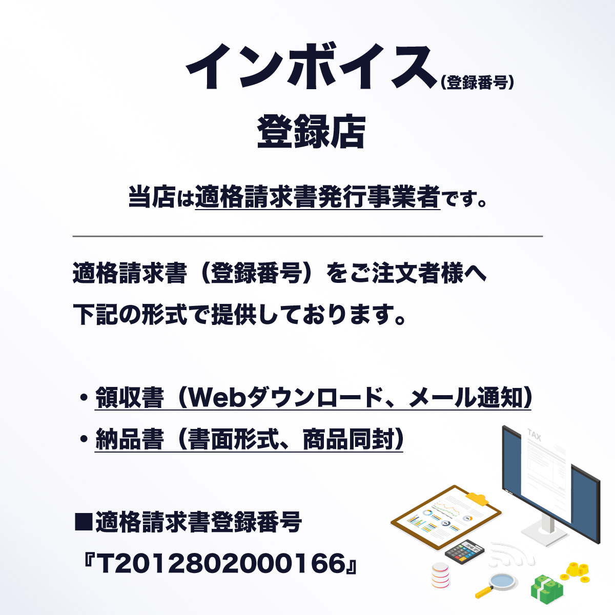 純正OEM BOSCH製 ベンツ エアーポンプM272(V6) M273(V8) Mercedes-Benz