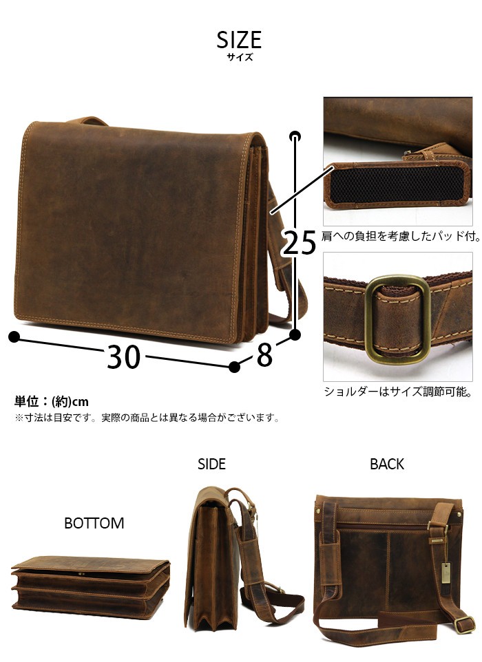 ビスコンティ VISCONTI ヴィスコンティ ショルダーバッグ