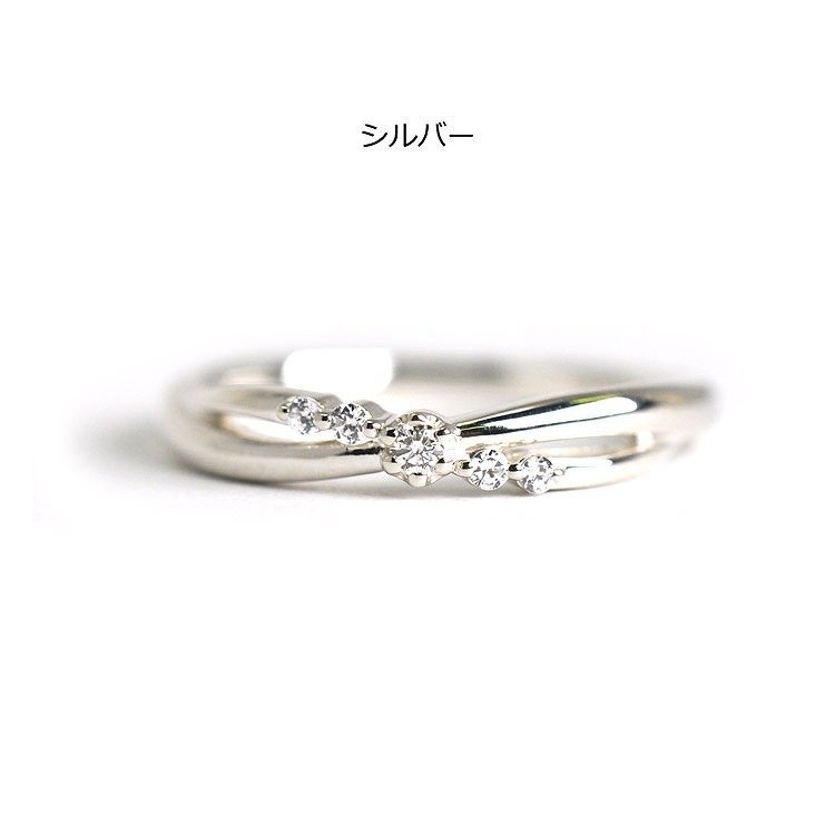 4℃（ヨンドシー） リング エターナルシルバー ダイヤモンド 6号 8号 10