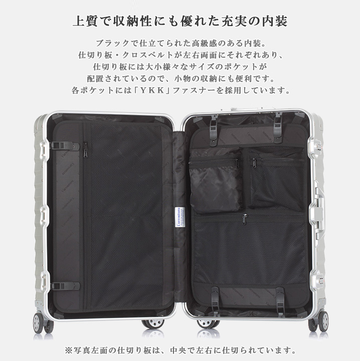 OCCA オールアルミ スーツケース Lサイズ 大型 アルミボディ キャリー