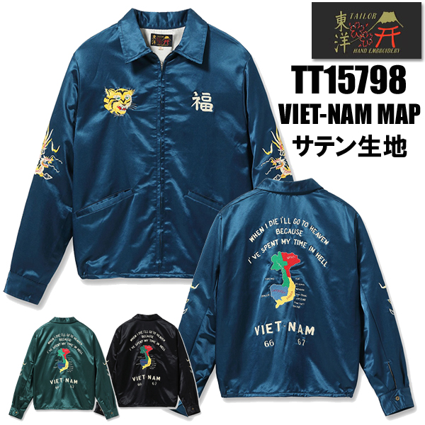 TAILOR TOYO テーラー東洋 TAILOR東洋 サテン ベトジャン TT15798