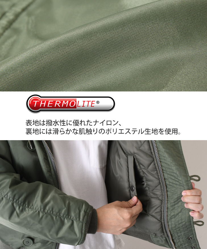 AVIREX（アヴィレックス） フライトジャケット N-2B ミリタリー