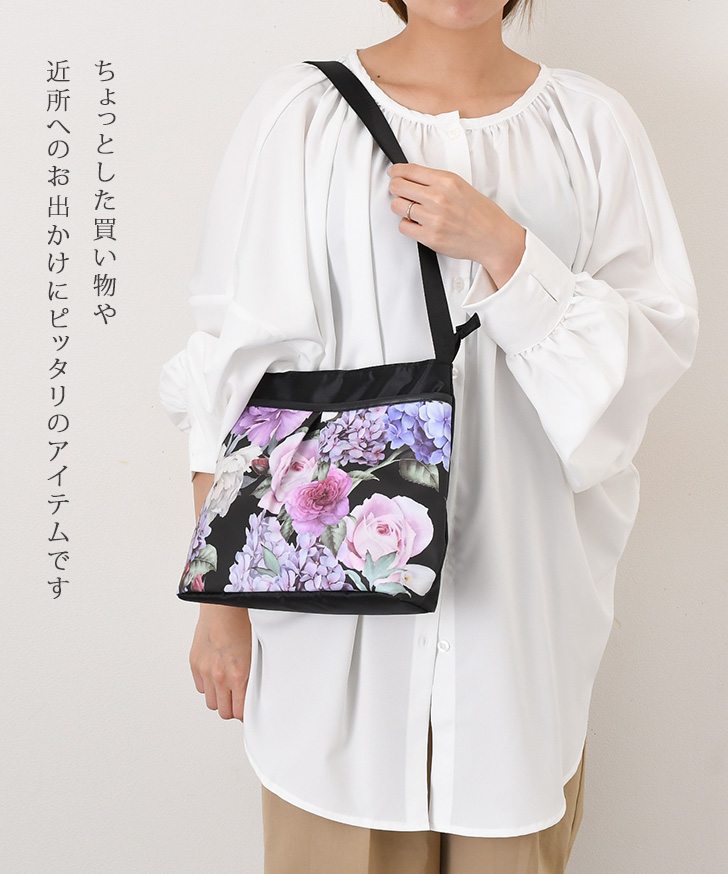 ショルダーバッグ レディース 軽い 斜めがけ 小さめ b5 肩掛け マチ