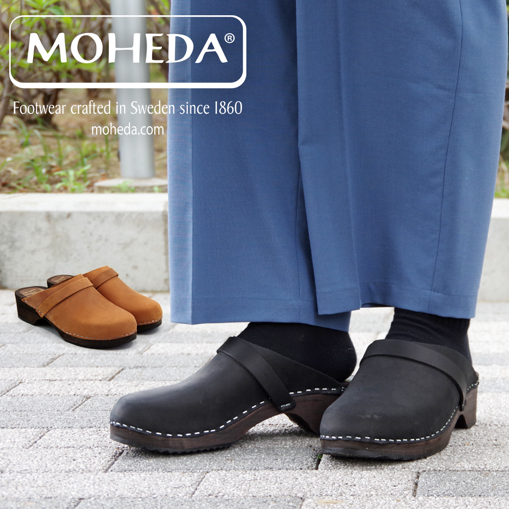MOHEDA TOFFELN（モヘダトフェール） 【MOHEDA TOFFELN