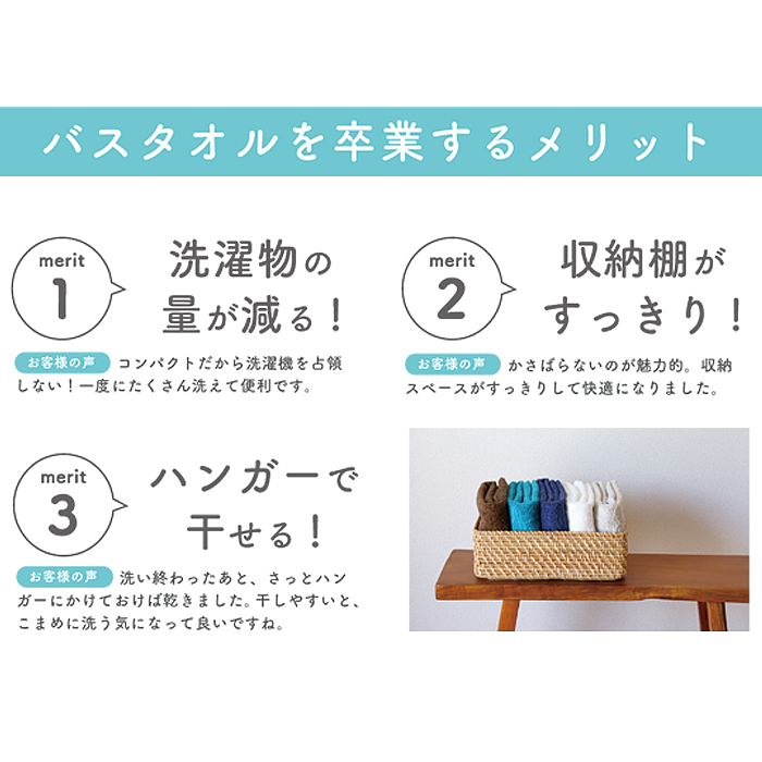 2026年春の新色追加】【 サタプラ &ZIP！で紹介】【クーポンで4150円