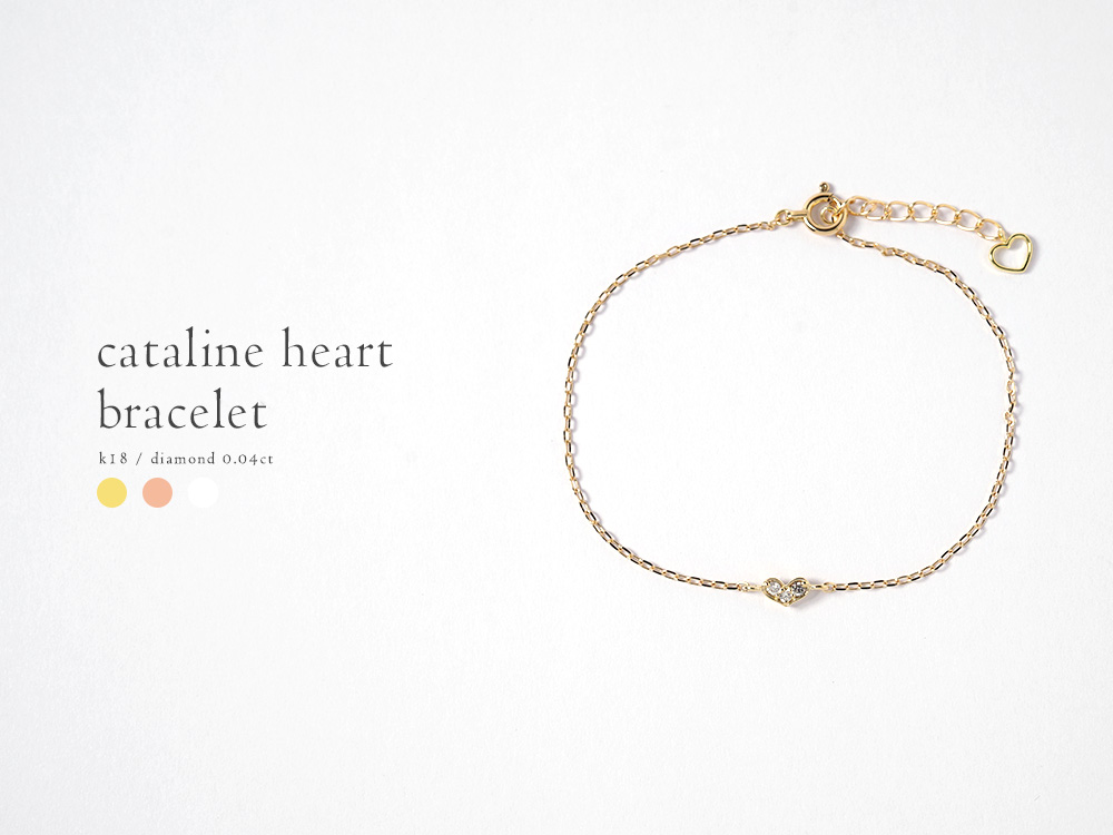 ブレスレット レディース 18K ダイヤモンド カタリナハート ハート