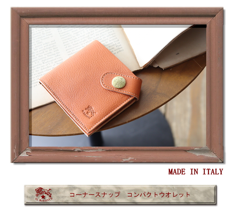 IL BISONTE（イルビゾンテ） 財布 コーナースナップコンパクト