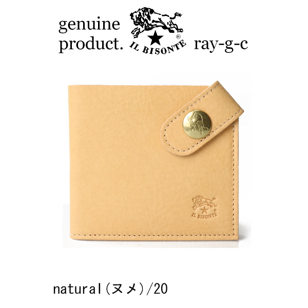 IL BISONTE（イルビゾンテ） 財布 コーナースナップコンパクト