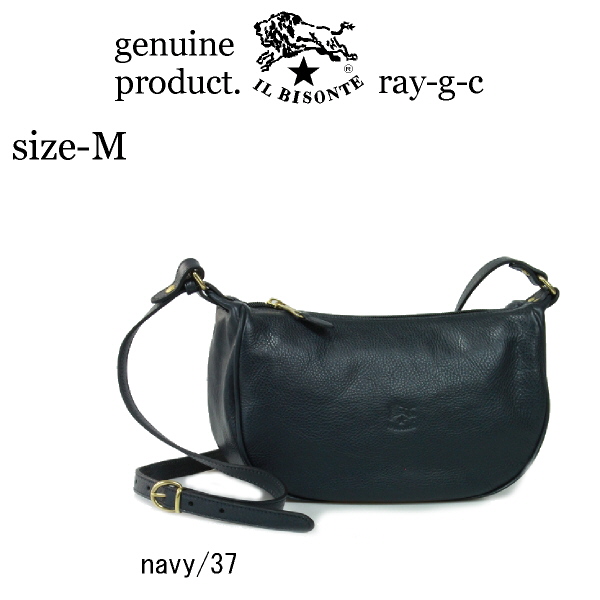 IL BISONTE（イルビゾンテ） バッグ 三日月2WAYレザーショルダーバッグ