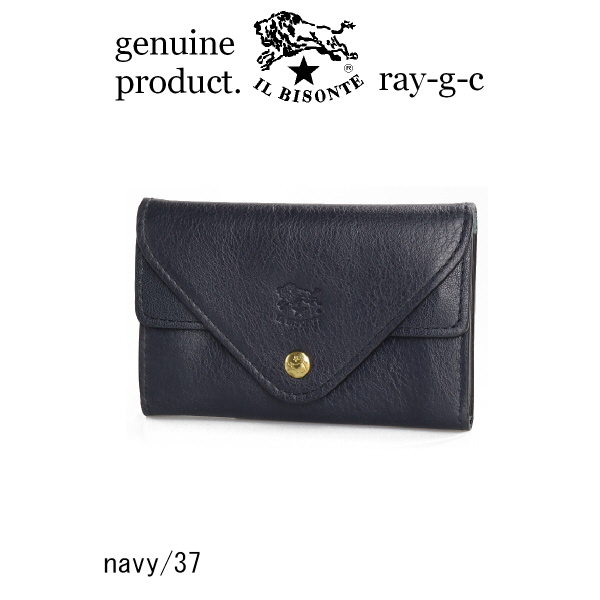 IL BISONTE（イルビゾンテ） カードケース 名刺入れ IL BISONTE 2(two