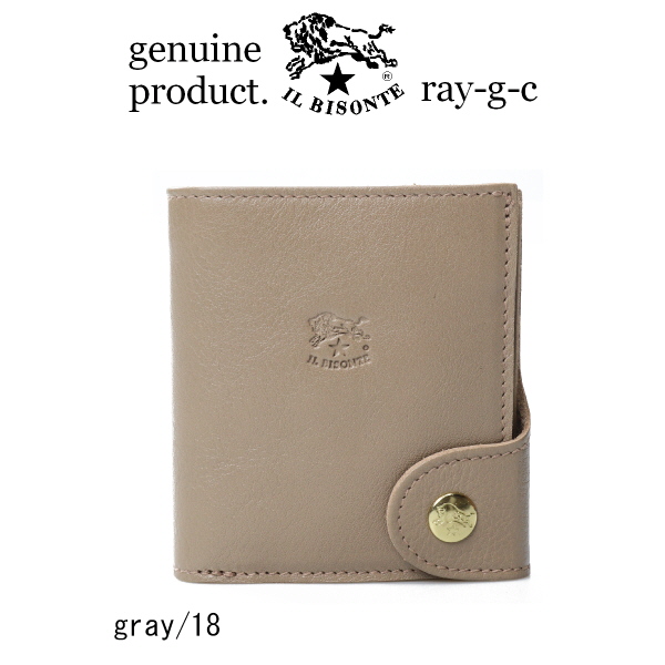 IL BISONTE（イルビゾンテ） 二つ折り財布 二つ折り エッジフラップ〔B