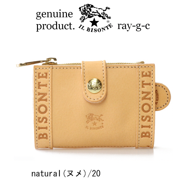 IL BISONTE（イルビゾンテ） キーケース ロゴテープ キーケース