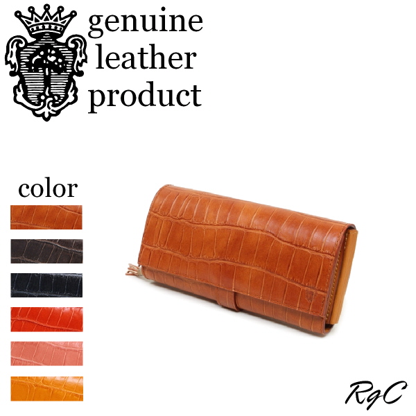 Felisi（フェリージ） 財布 ロングウォレット ( 型押しクロコダイル