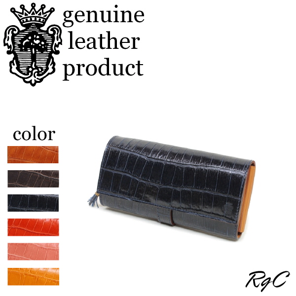 Felisi（フェリージ） 財布 ロングウォレット ( 型押しクロコダイル