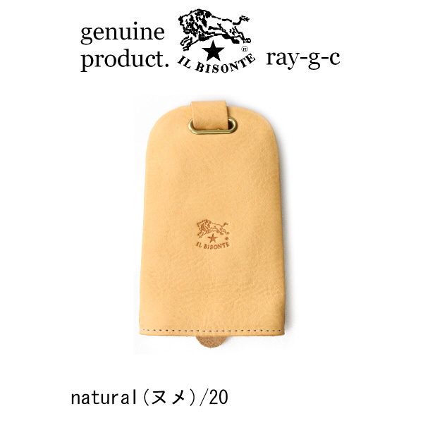 IL BISONTE（イルビゾンテ） キーケース ベル型キーケース 54_1_