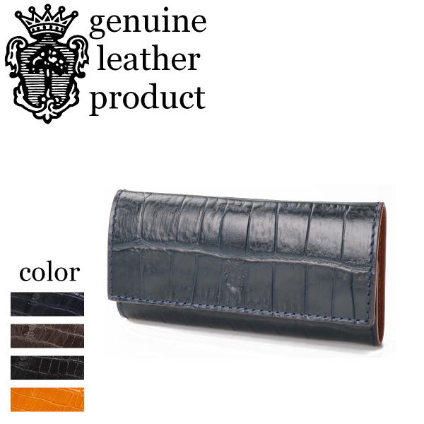 Felisi（フェリージ） キーケース キーケース( 型押しクロコダイル