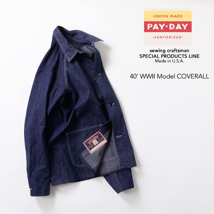 PAYDAY（ペイデイ） SPECIAL PRODUCTS LINE 40's WW2 COVERALL RIGID