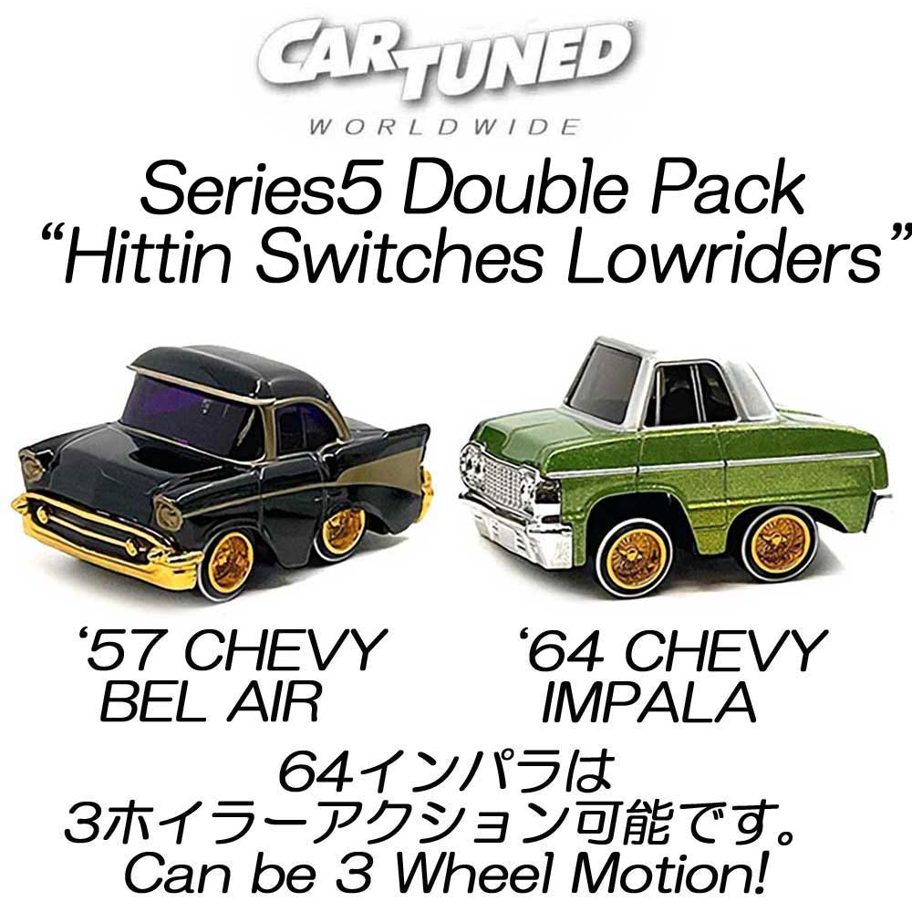 MGA CarTuned/カーチューンド Lowriders Series5 1/64 ミニカー