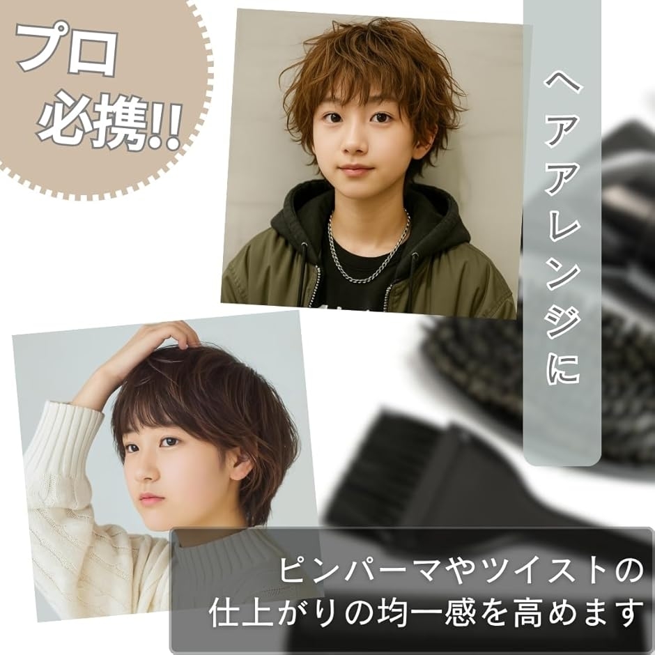 シングルピン 50本入り ヘアピン パーマ 業務用 プロ用 美容室 防錆