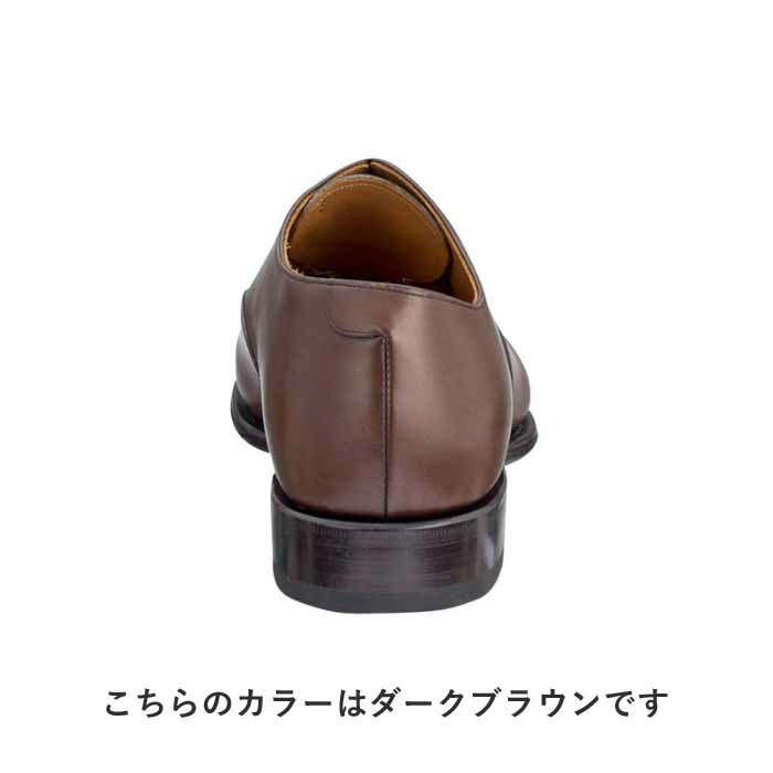 REGAL（リーガル） 公式 REGAL 01DR ストレートチップ 革底 ブラック