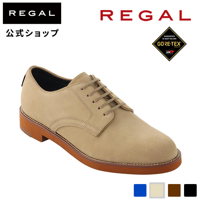 REGAL（リーガル） 公式 REGAL 51GL バックスシューズ （GORE-TEX