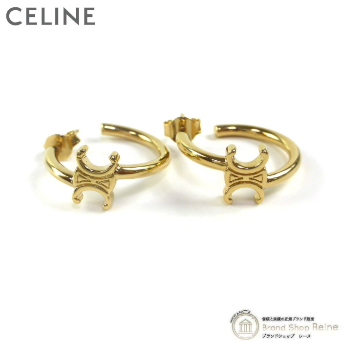 TRIOMPHE セリーヌ （CELINE） トリオンフ アシンメトリックフープ