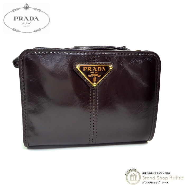 PRADA（プラダ） ソフトルックス トライアングルロゴ コンパクト 二